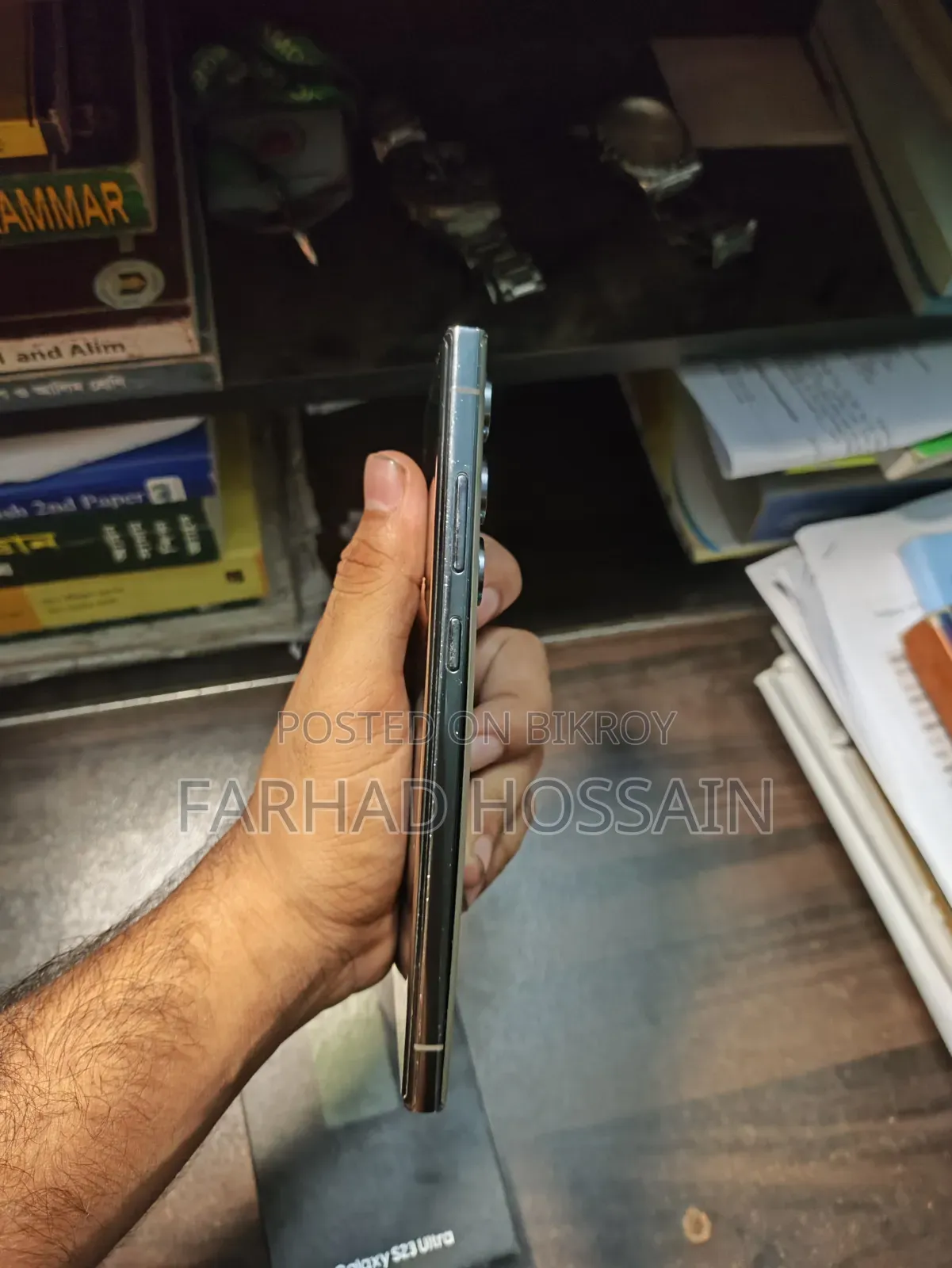 Samsung Galaxy S23 Ultra 256 GB Green