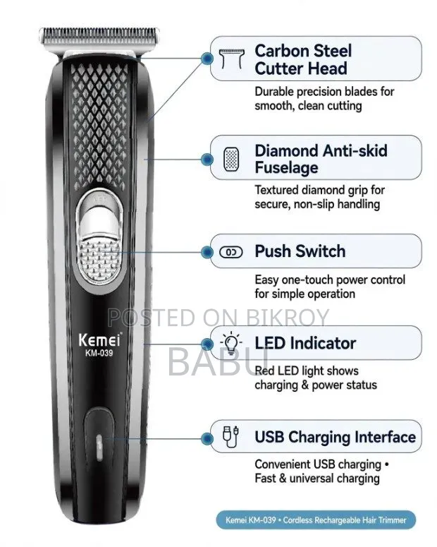 Kemei KM-039 প্রফেশনাল হেয়ার ক্লিপার | চুল ও দাড়ি ছাঁটার যন্ত্র