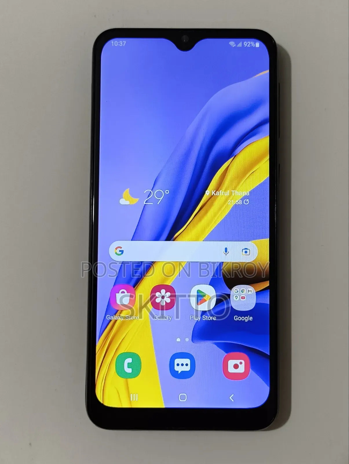 Samsung Galaxy M31 64 GB Blue