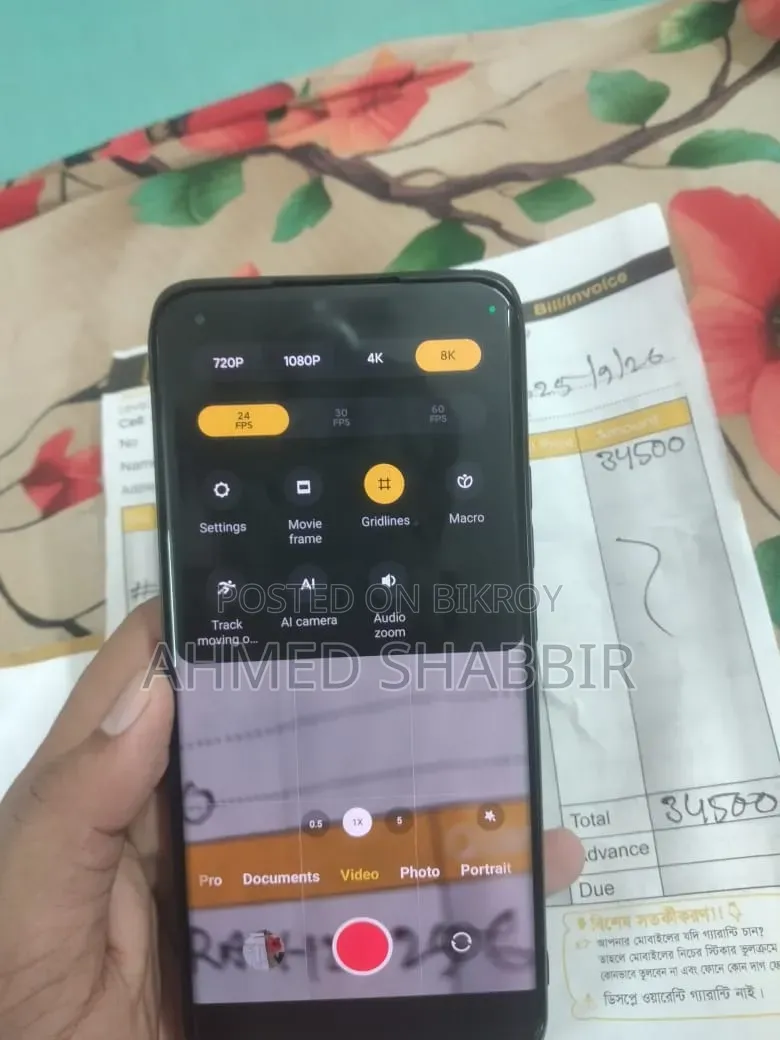 New Xiaomi Mi 11 Ultra 256 GB Black