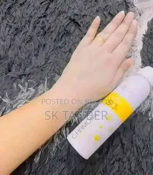 ক্যামোমাইল সানস্ক্রিন স্প্রে