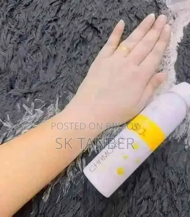 ক্যামোমাইল সানস্ক্রিন স্প্রে