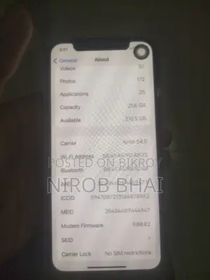 অ্যাপল আইফোন এক্স ২৫৬ জিবি সাদা