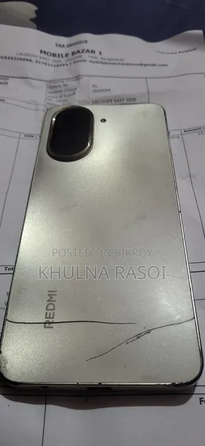 শাওমি রেডমি এ৫ ৪জি ৬৪ জিবি সিলভার