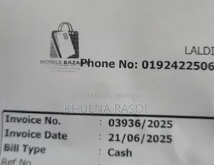 Xiaomi Redmi A5 4G 64 GB Silver