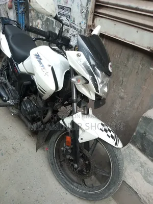 হিরো হাঙ্ক ২০১৭ সাদা