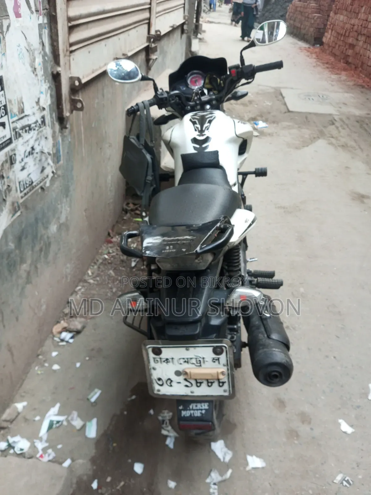 হিরো হাঙ্ক ২০১৭ সাদা