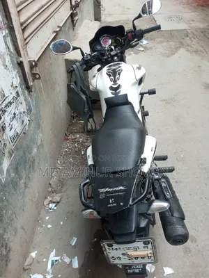 হিরো হাঙ্ক ২০১৭ সাদা