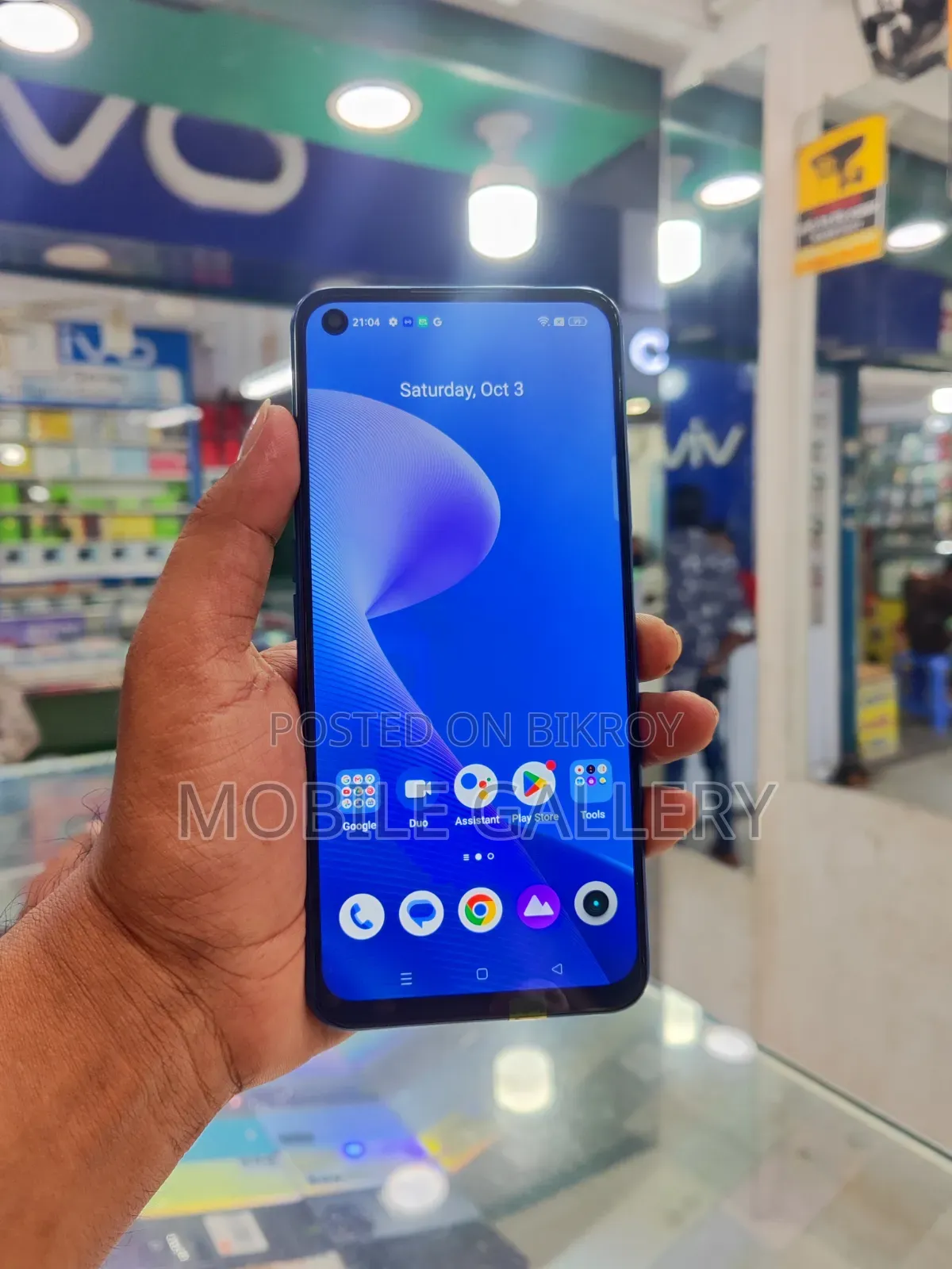 New Realme 7 5G 128 GB