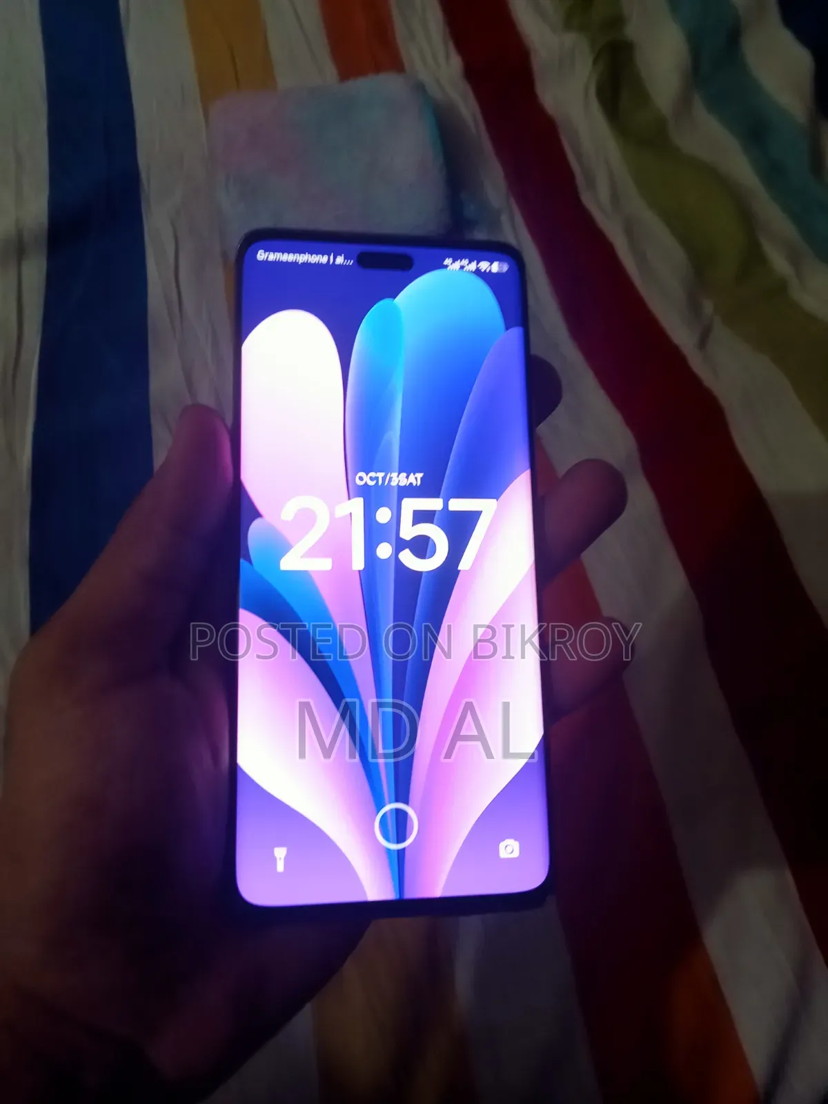 Xiaomi Civi 2 256 GB Pink
