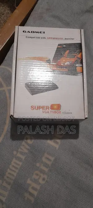 টিভি বক্স (গ্যাডমি ব্র্যান্ড)