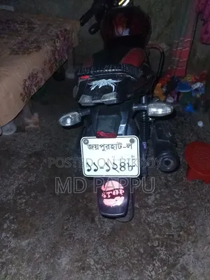 Bajaj Pulsar 150 2011 Red