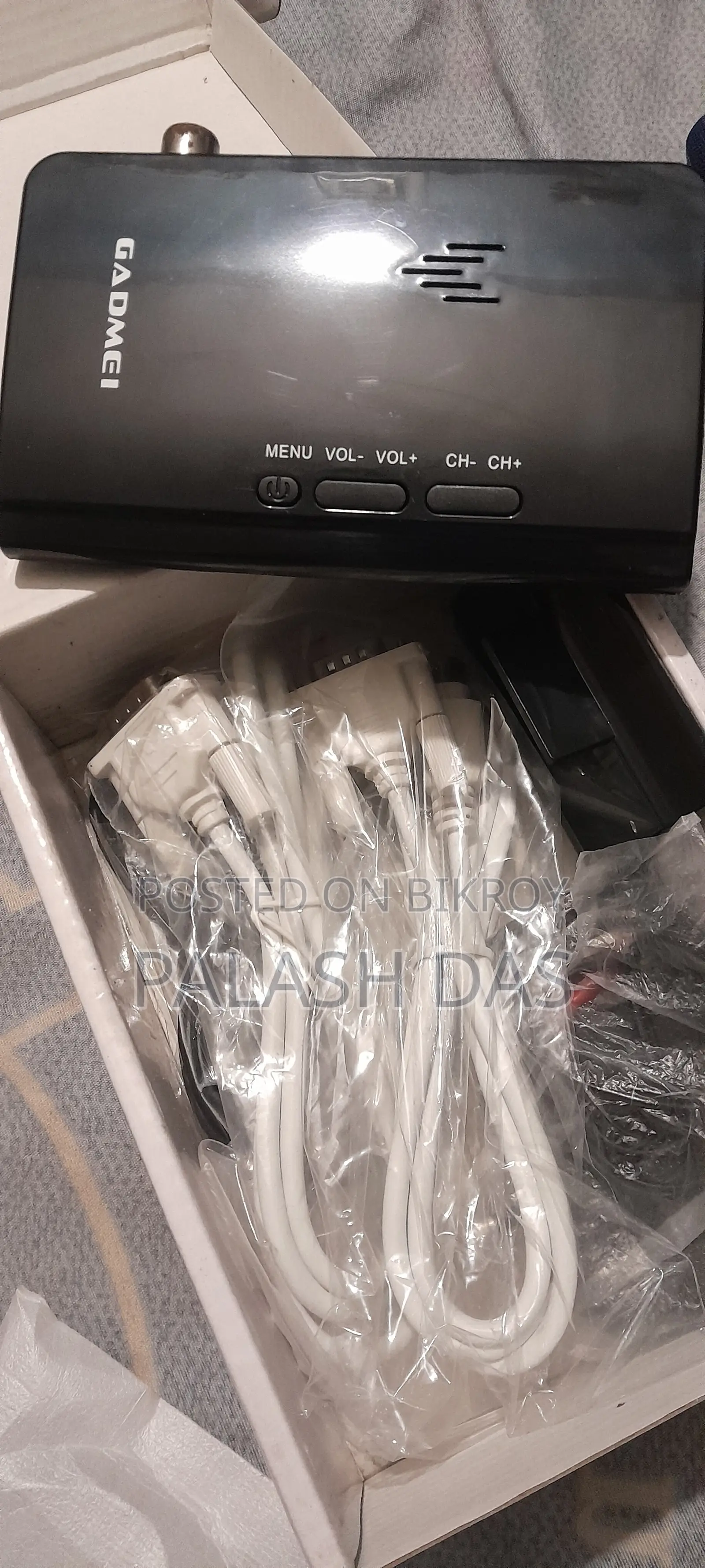 TV Box (Gadmei Brand)