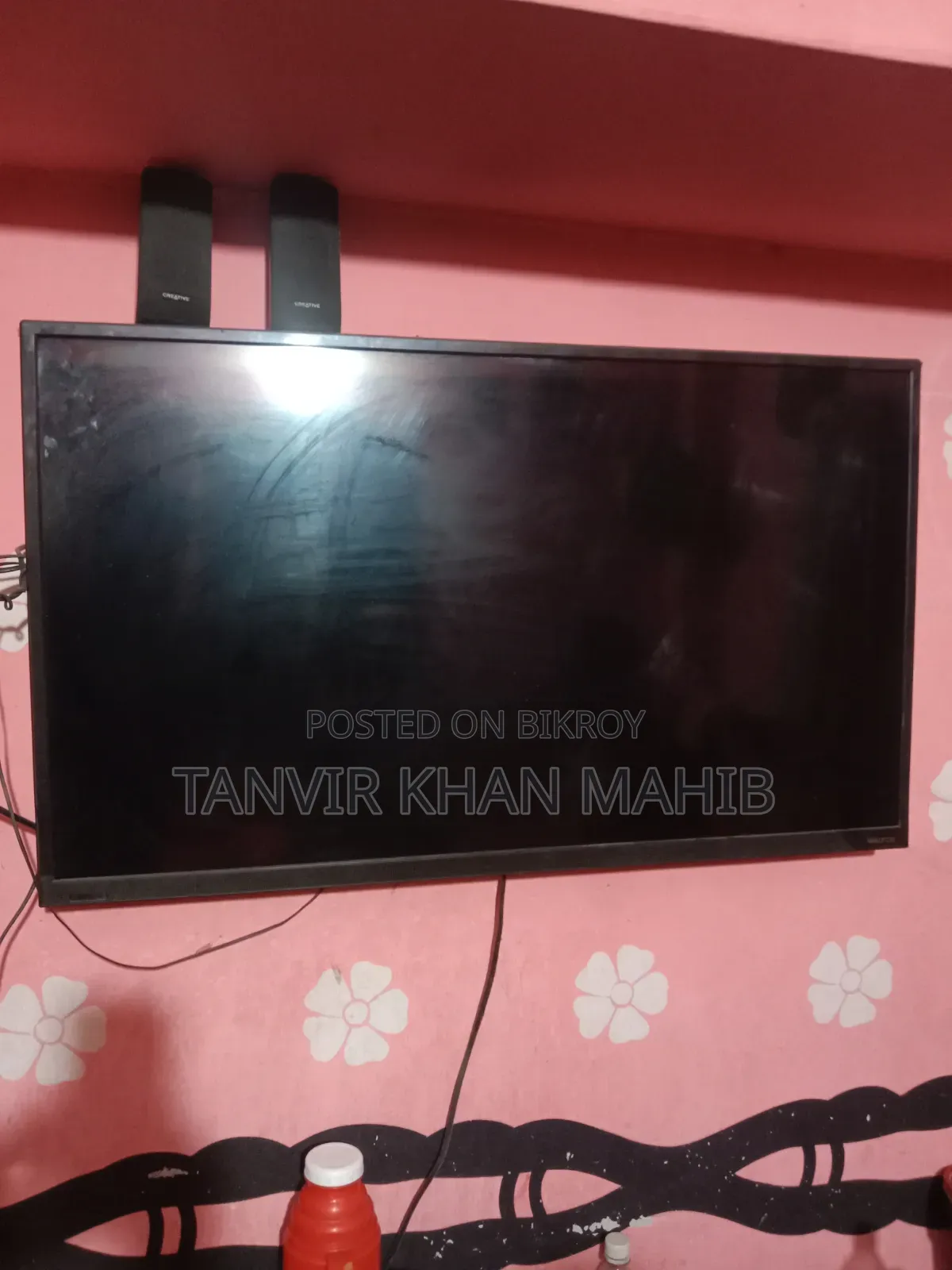 Walton TV 43 Inch