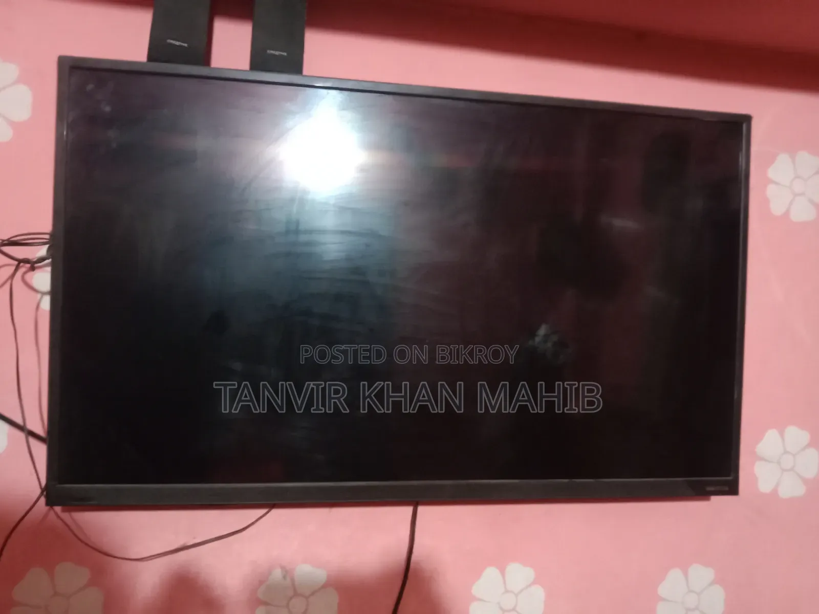 Walton TV 43 Inch