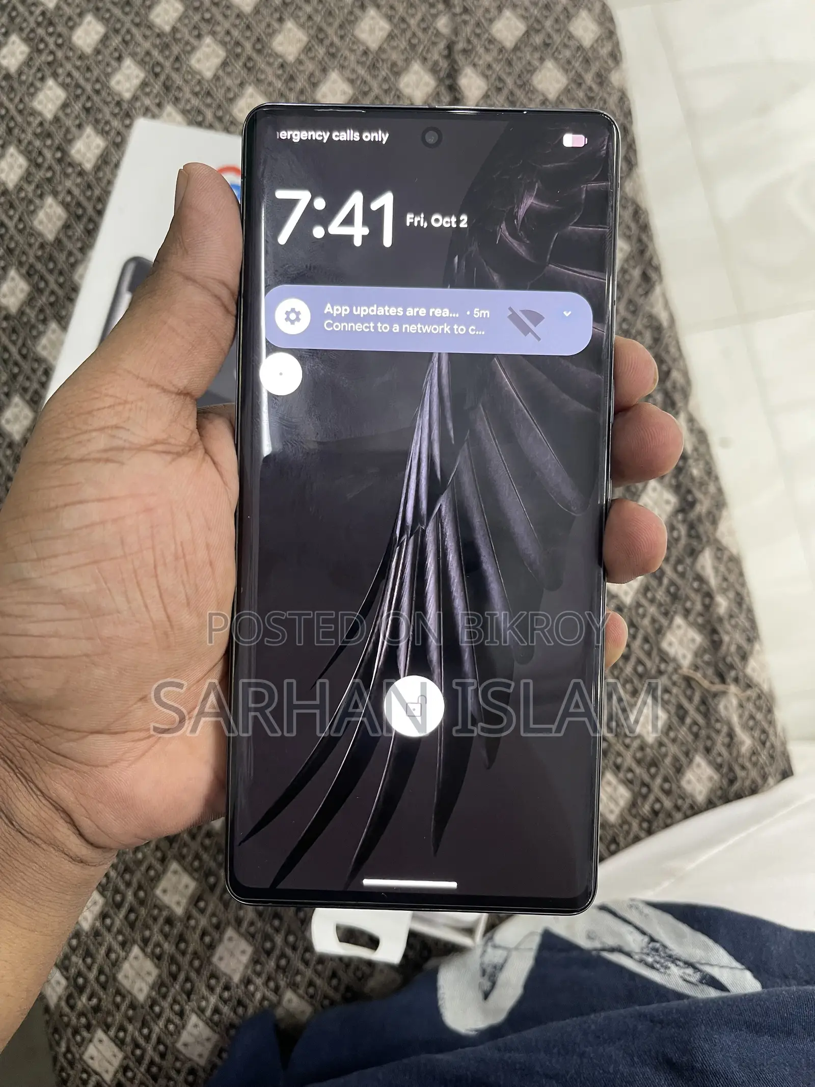গুগল পিক্সেল ৭ প্রো ১২৮ জিবি ব্ল্যাক