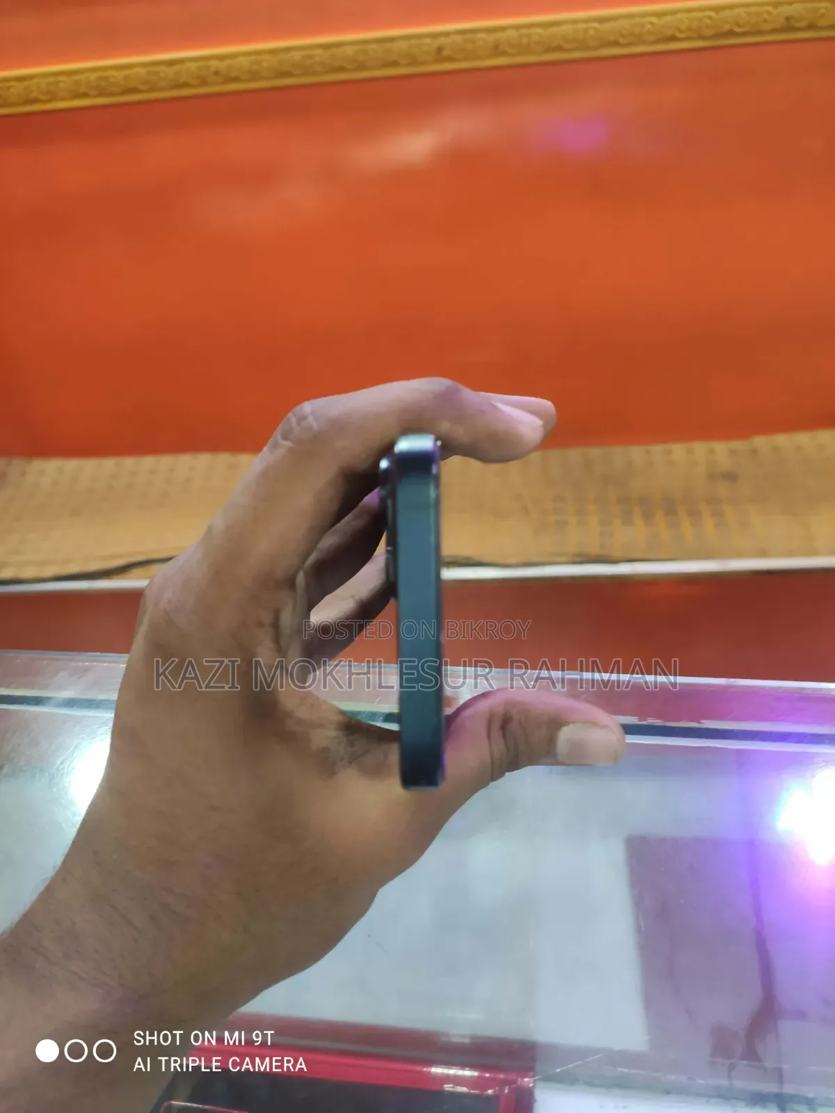 অ্যাপল আইফোন ১৪ ১২৮ জিবি ব্লু