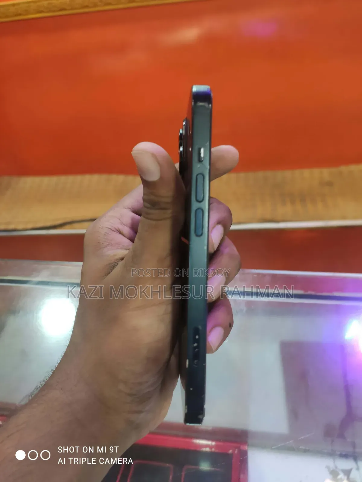 অ্যাপল আইফোন ১৪ ১২৮ জিবি ব্লু