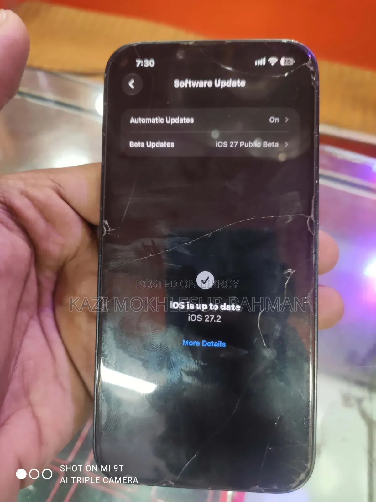 অ্যাপল আইফোন ১৪ ১২৮ জিবি ব্লু