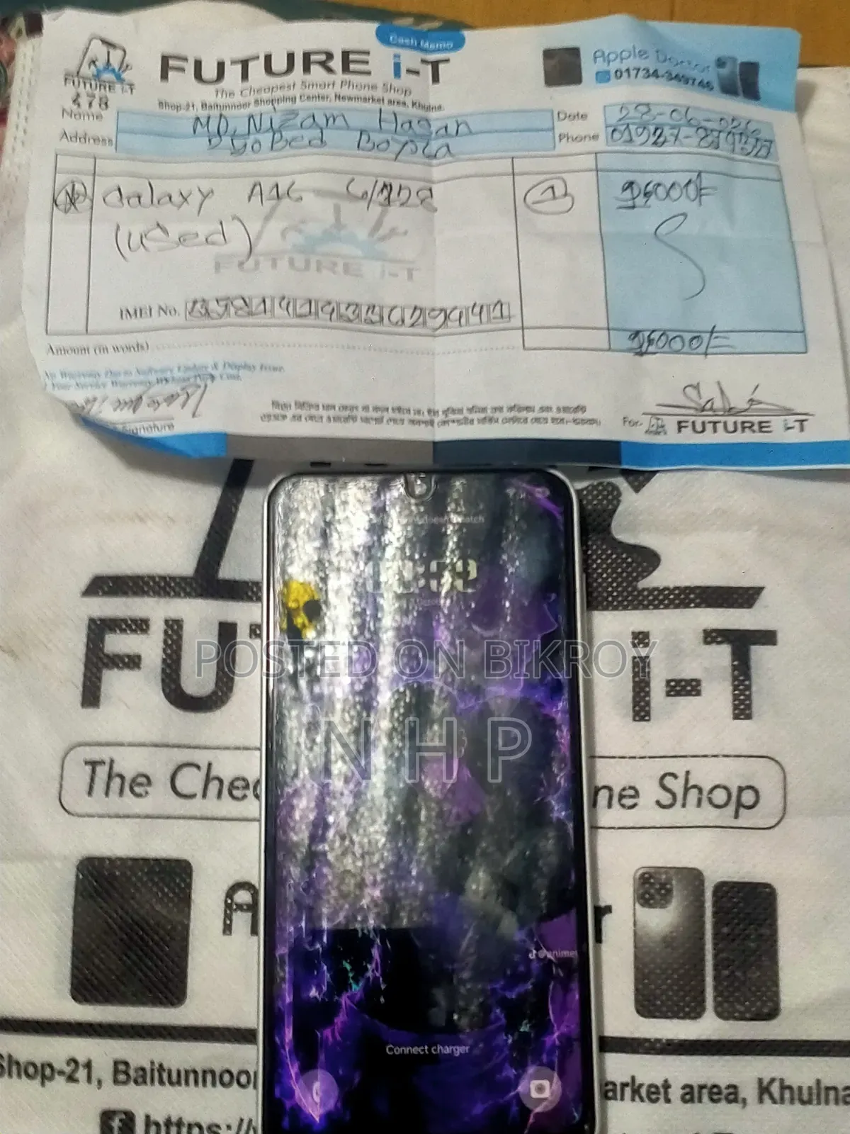 Samsung Galaxy A16 128 GB White