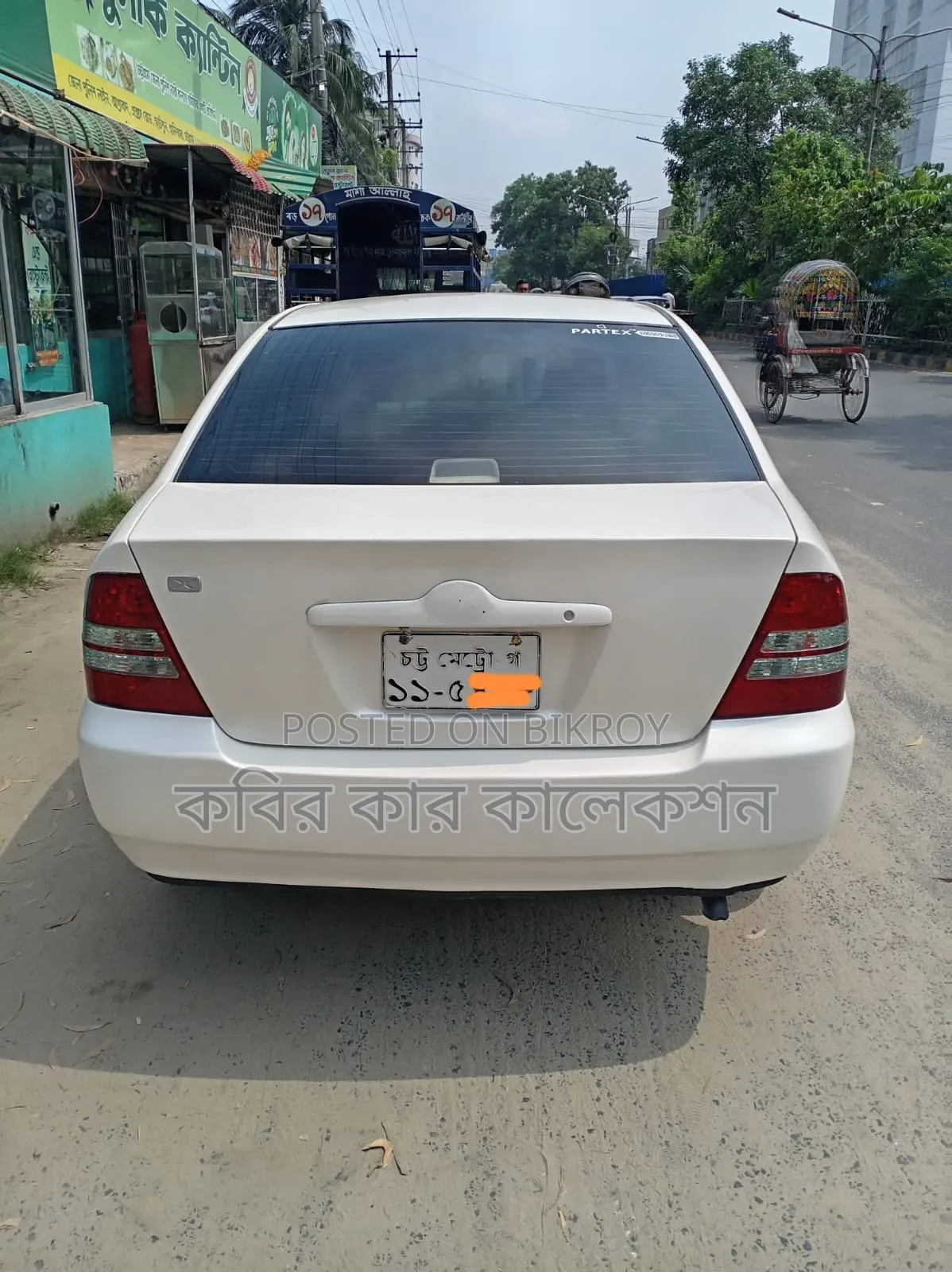 Toyota Corolla 2002 White