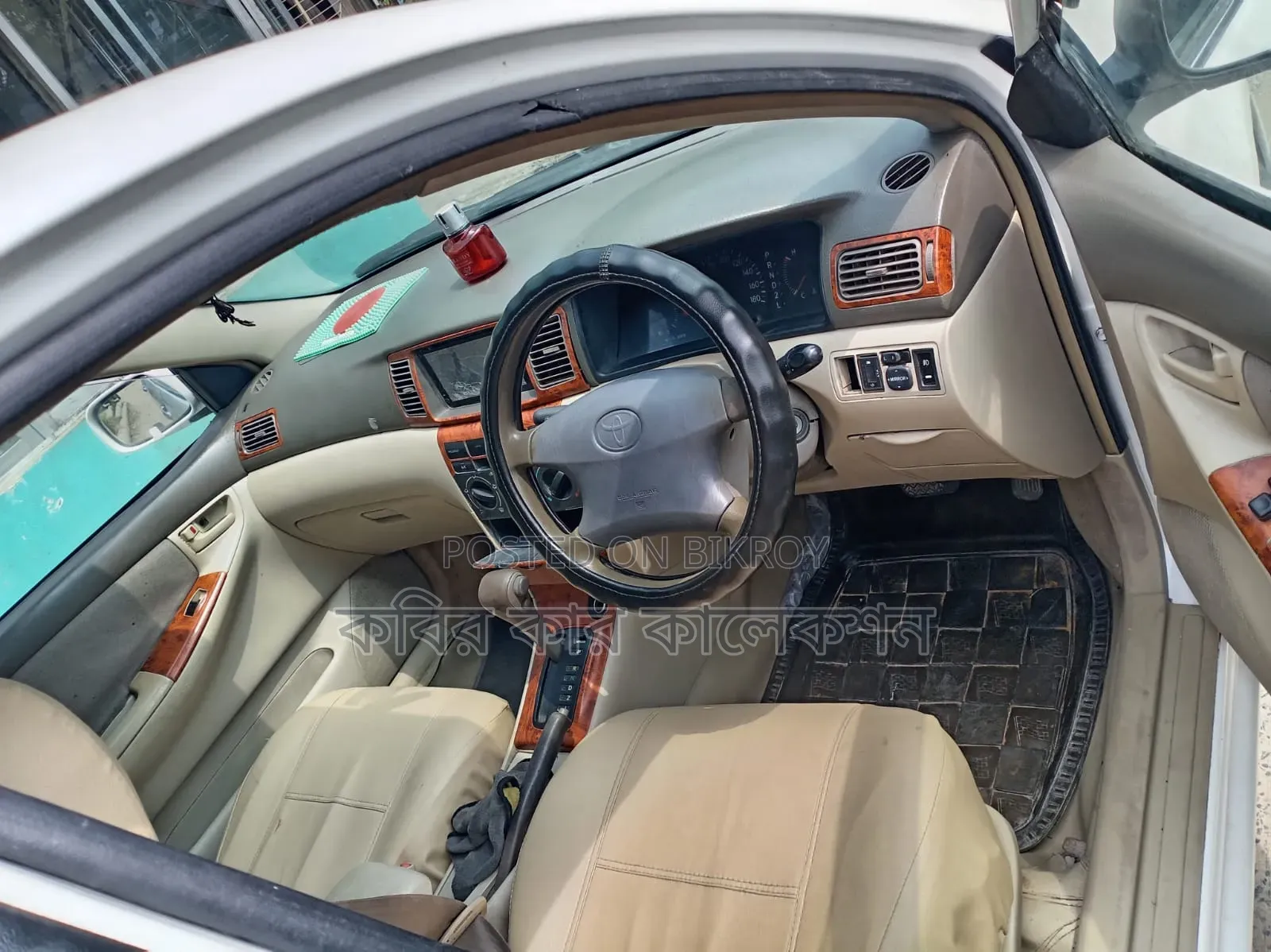 Toyota Corolla 2002 White
