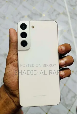 স্যামসাং গ্যালাক্সি এস২২ ৫জি ২৫৬ জিবি সাদা