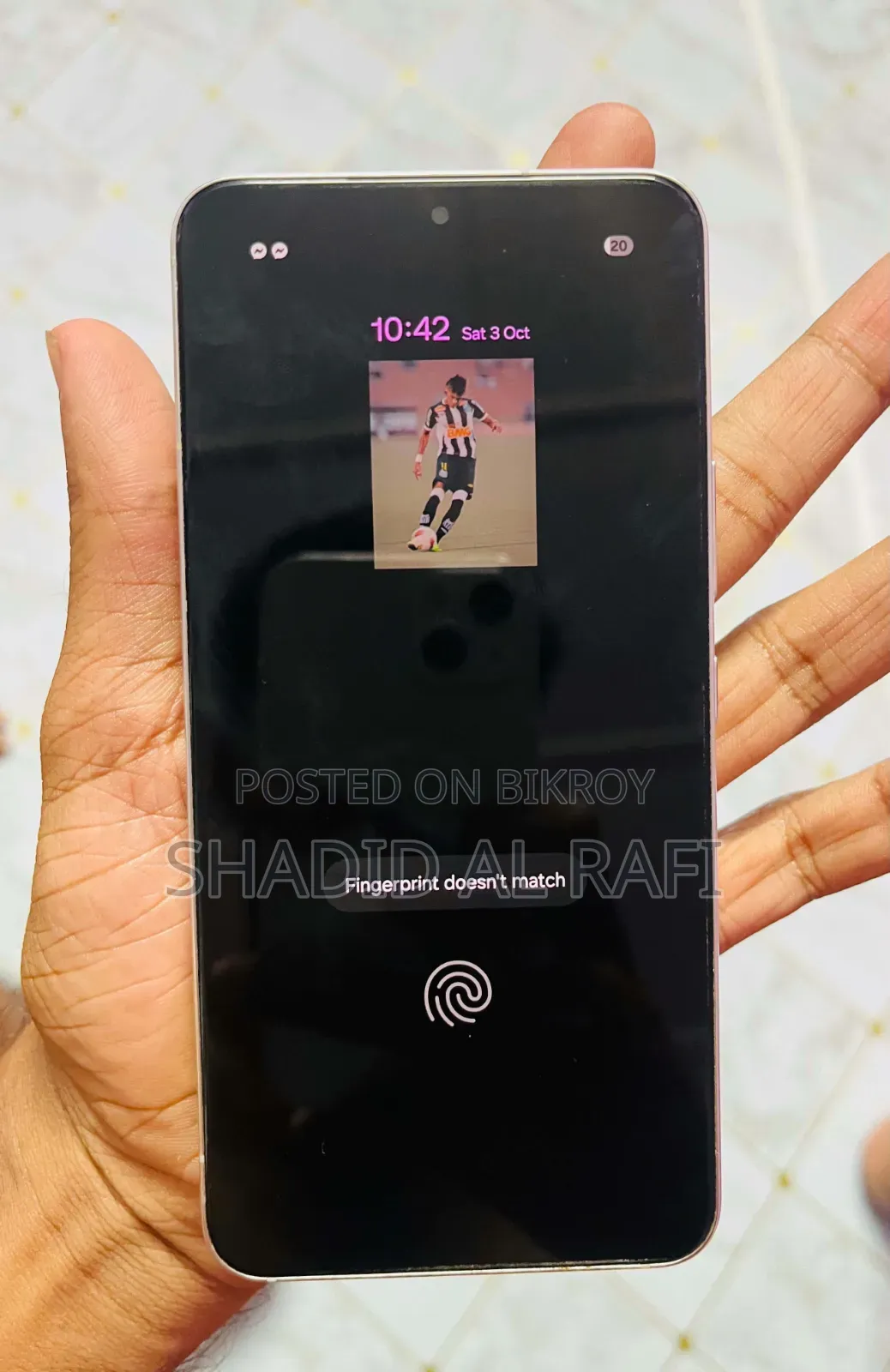 স্যামসাং গ্যালাক্সি এস২২ ৫জি ২৫৬ জিবি সাদা