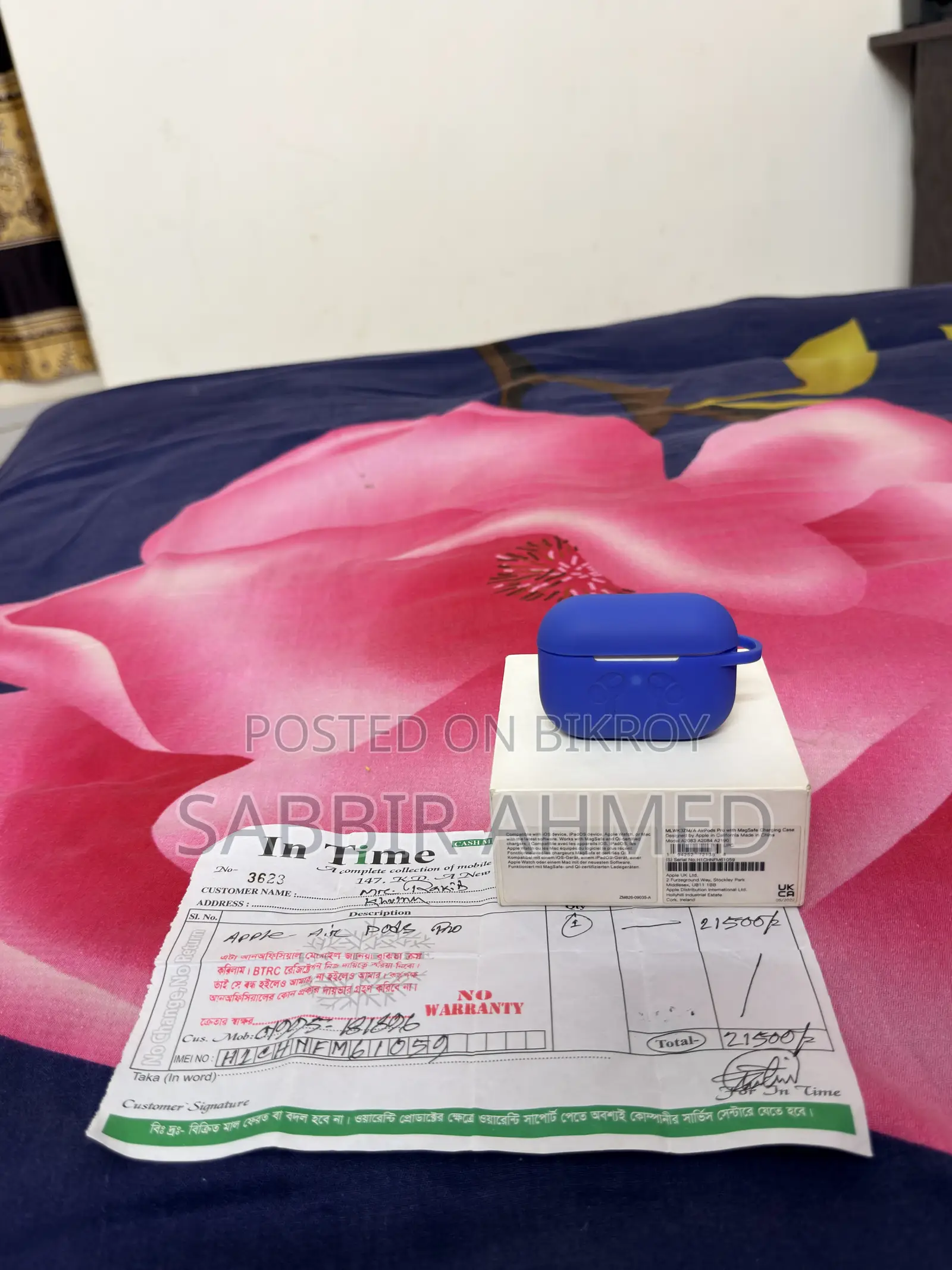 এয়ারপডস প্রো অরিজিনাল