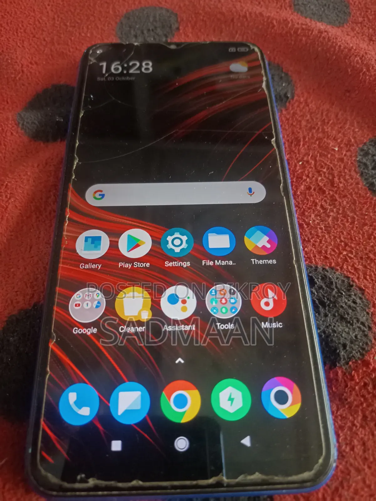 Xiaomi Poco M2 64 GB Blue