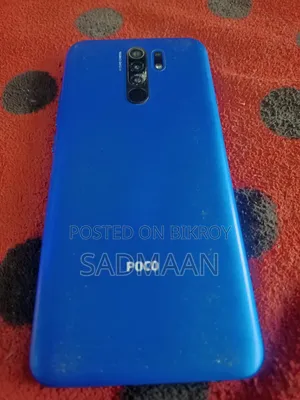 Xiaomi Poco M2 64 GB Blue