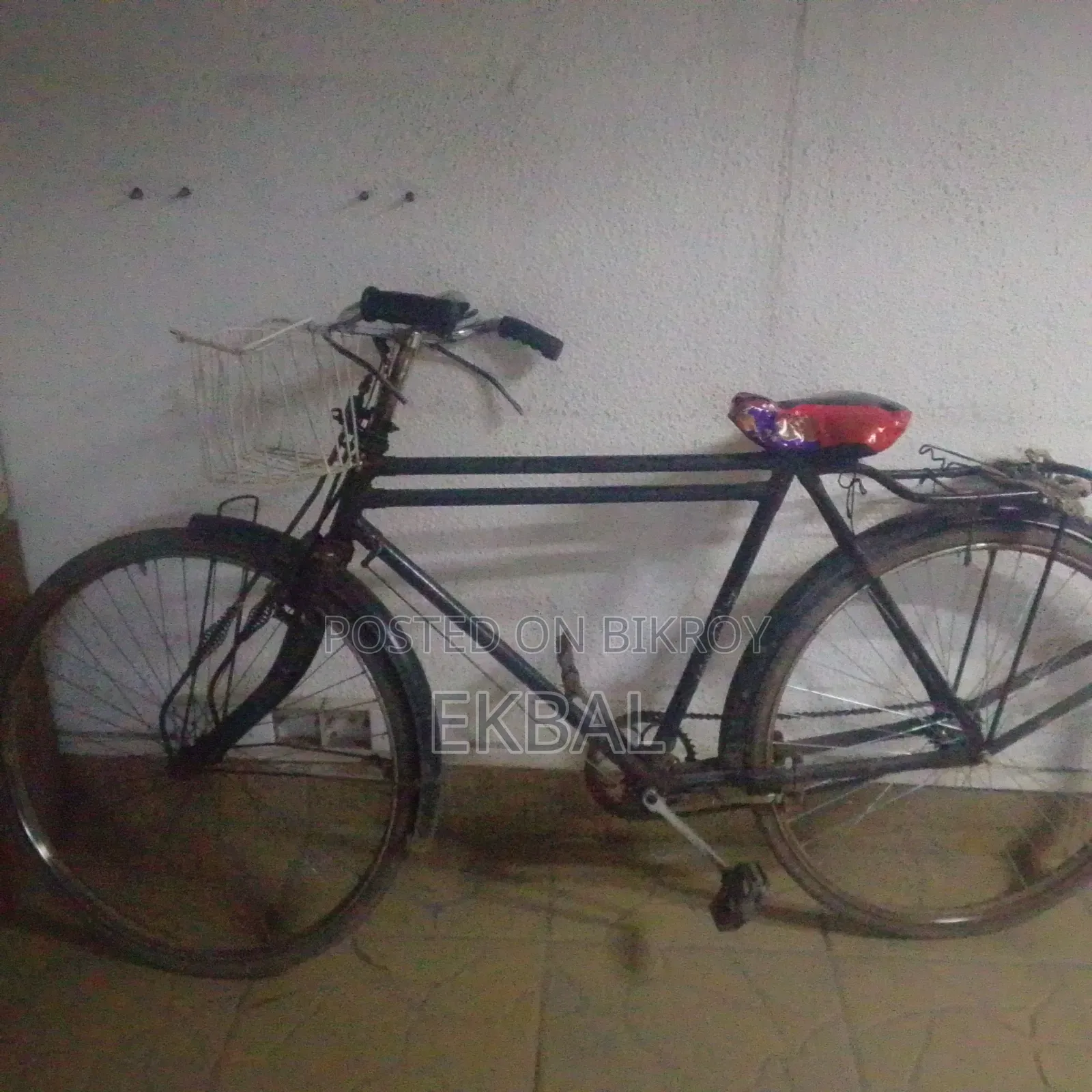 This Cycle Will Be Sold