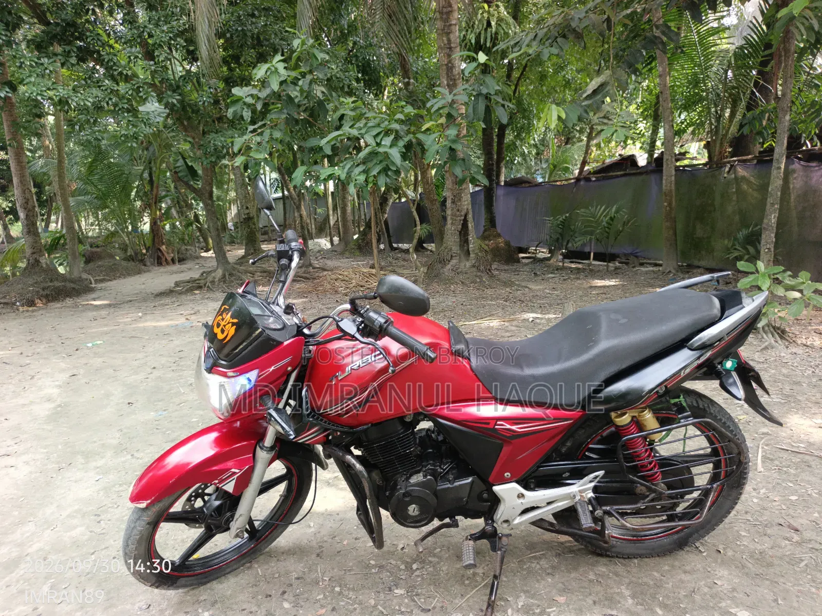 Runner Turbo 125 2018 Red