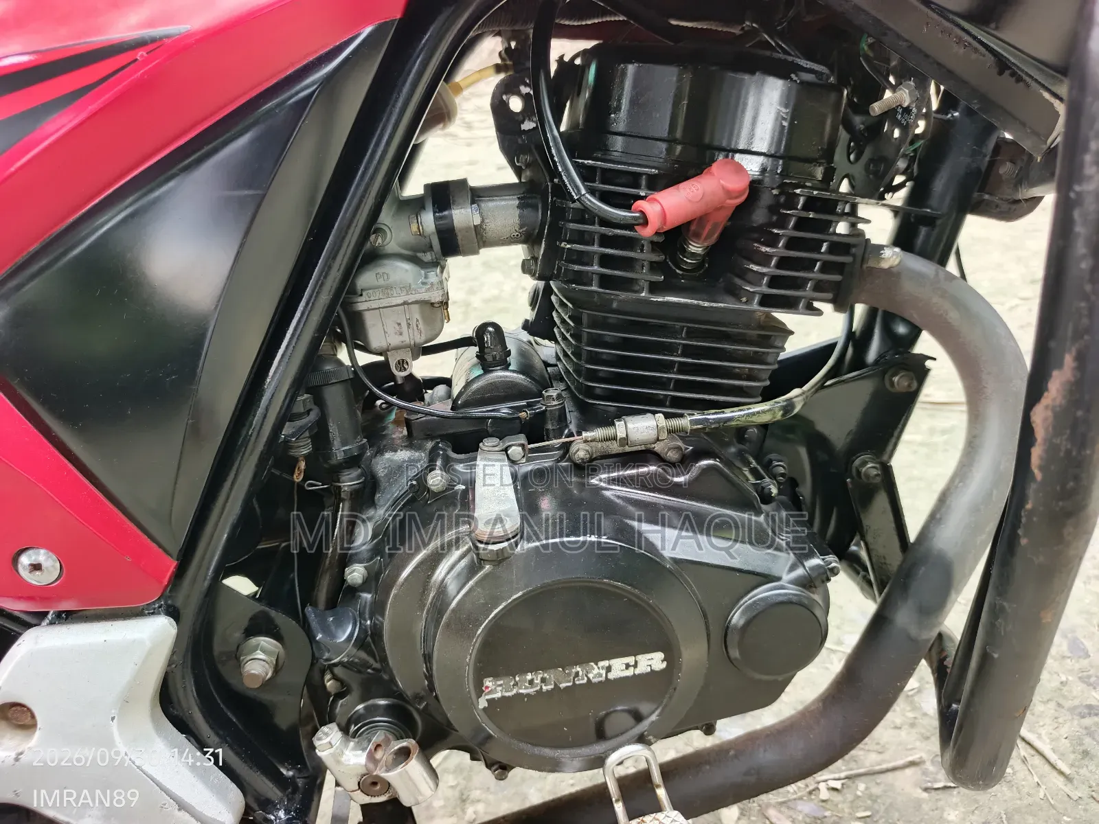 Runner Turbo 125 2018 Red