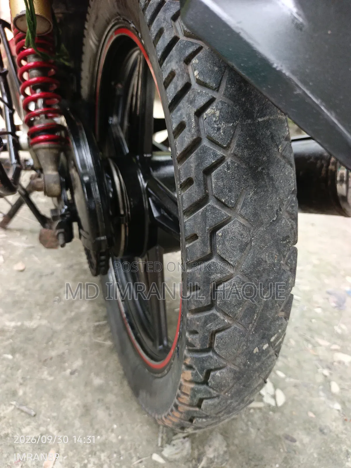Runner Turbo 125 2018 Red