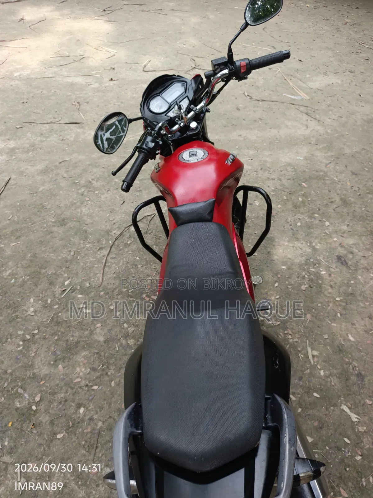 Runner Turbo 125 2018 Red