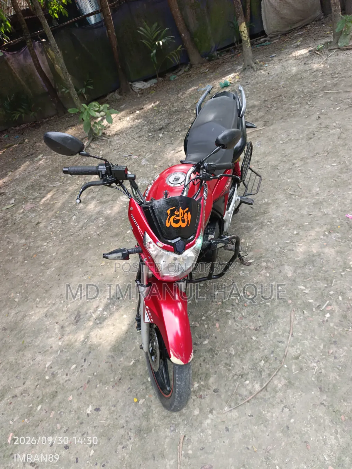 Runner Turbo 125 2018 Red