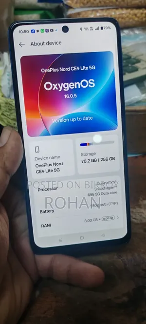 ওয়ানপ্লাস নর্ড সিই৪ লাইট ২৫৬ জিবি নীল