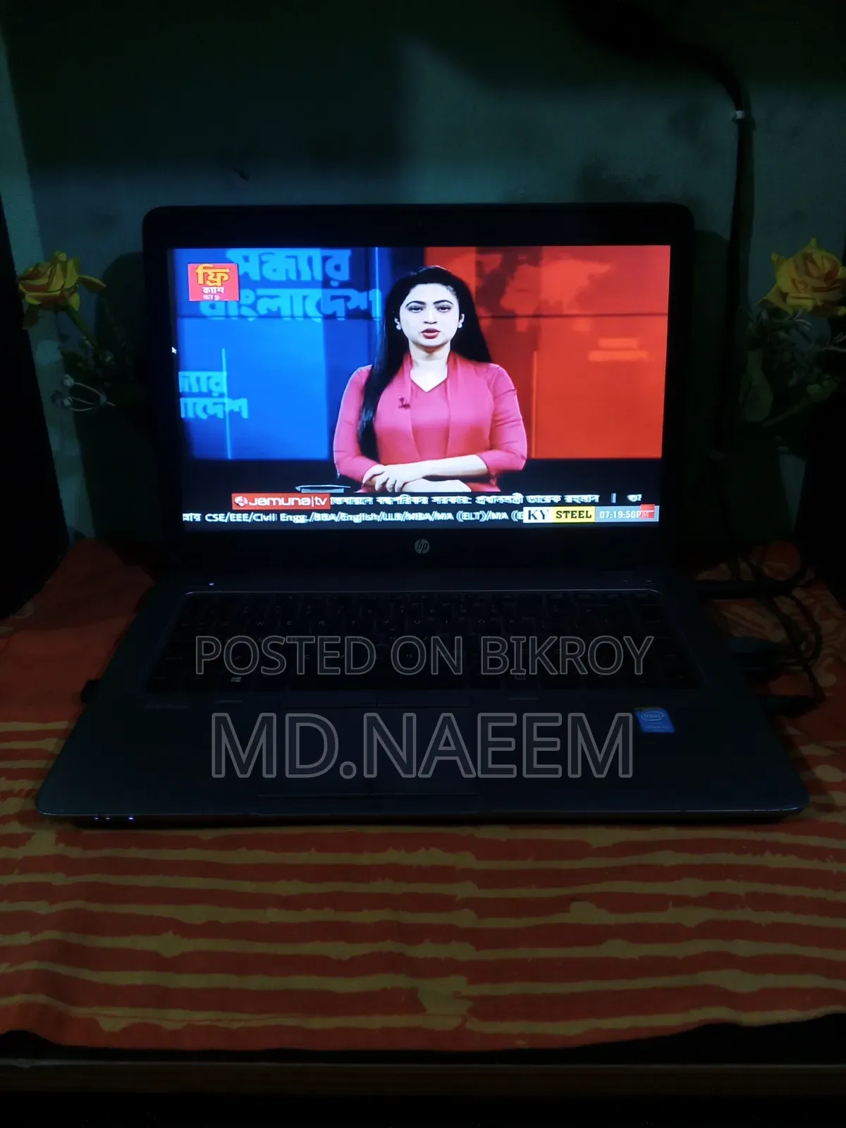 ল্যাপটপ এইচপি এলিটবুক ৮৪০ জি৩ ৪জিবি ইন্টেল কোর আই৫ এইচডিডি ৫০০জিবি