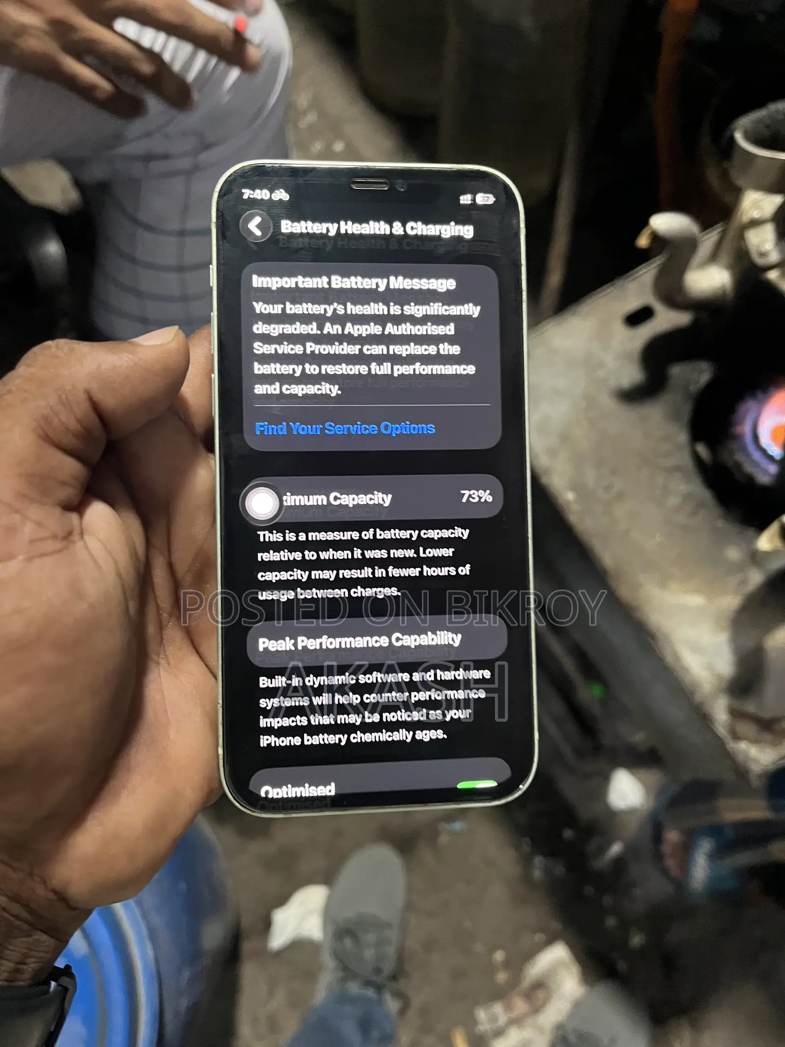অ্যাপল আইফোন ১২ ১২৮ জিবি পিংক