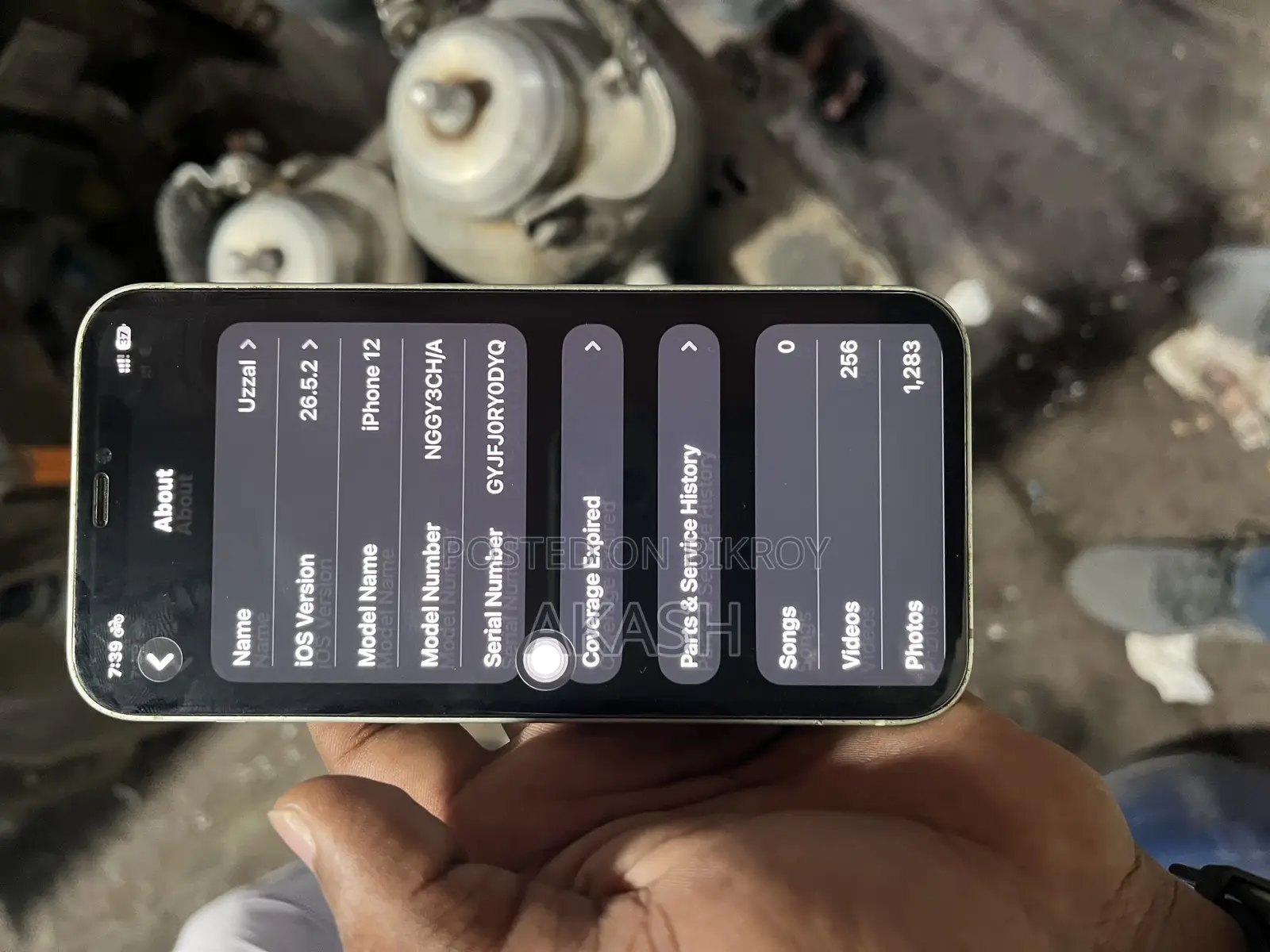 অ্যাপল আইফোন ১২ ১২৮ জিবি পিংক
