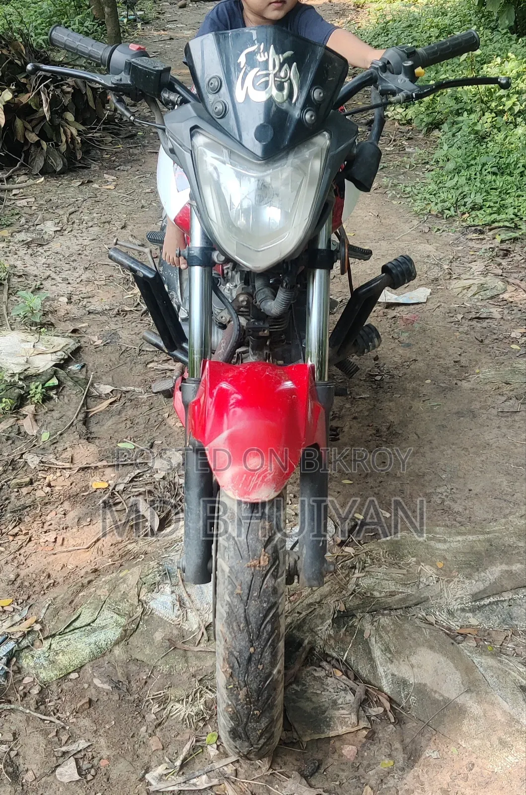 Keeway RKS 125 2016 Red