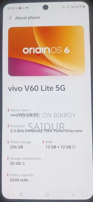New Vivo V60 Lite 4G 256 GB Green