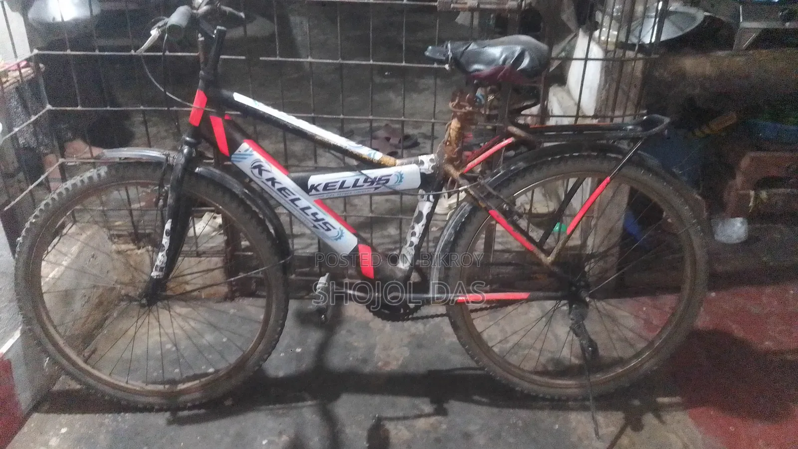 রানিং সাইকেল