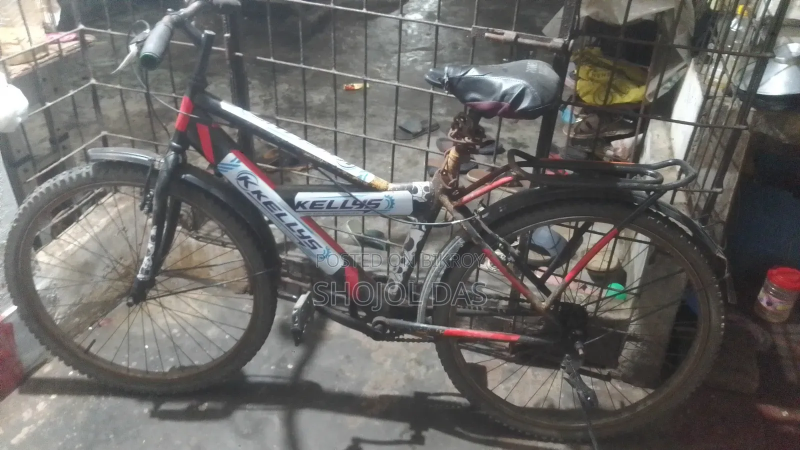 রানিং সাইকেল