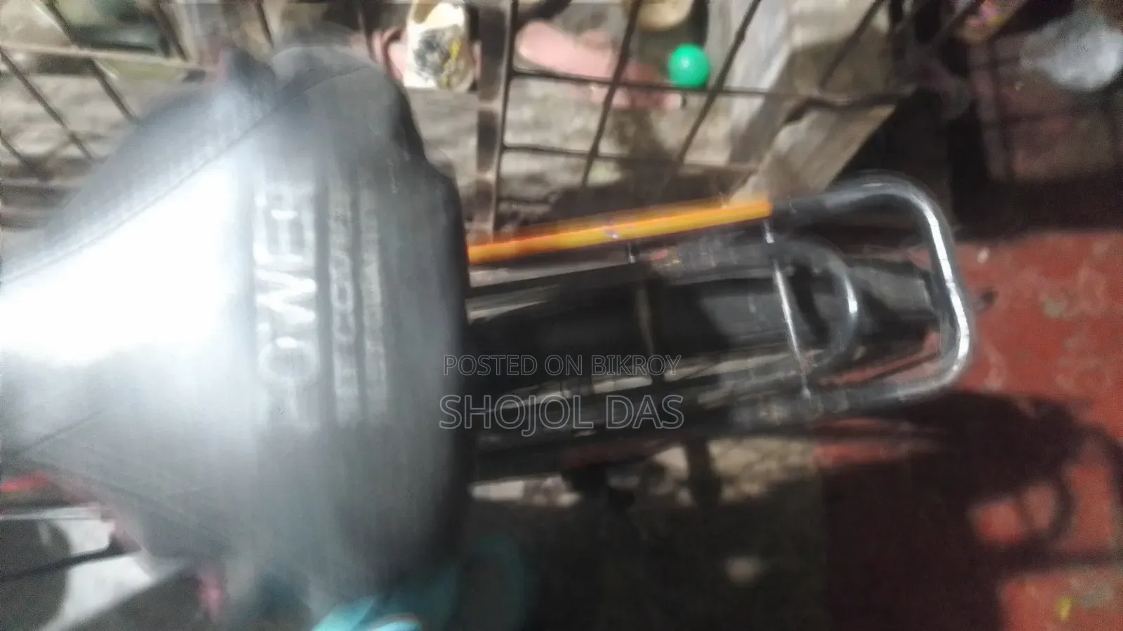 রানিং সাইকেল