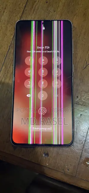 স্যামসাং গ্যালাক্সি এস২১ ৫জি ২৫৬ জিবি নীল