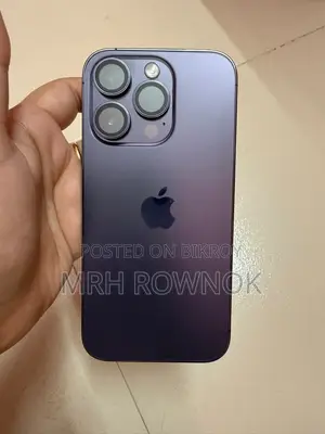অ্যাপল আইফোন ১৪ প্রো ২৫৬ জিবি পার্পল