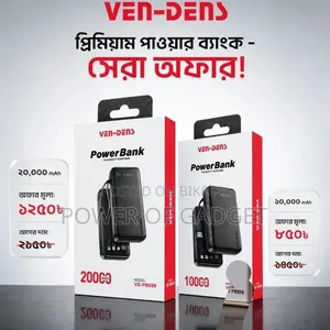 Power Bank