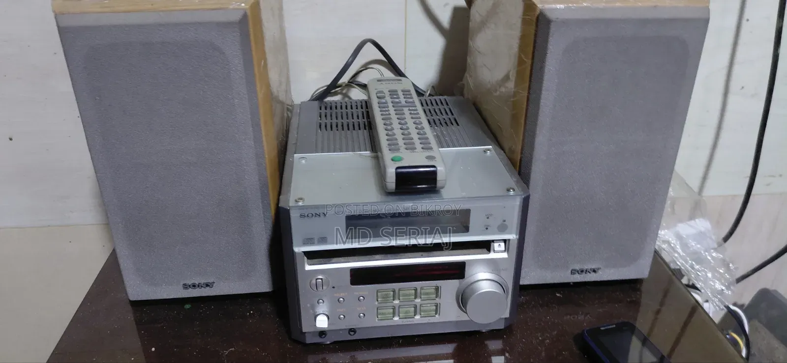 ব্যবহৃত সাউন্ড সিস্টেম